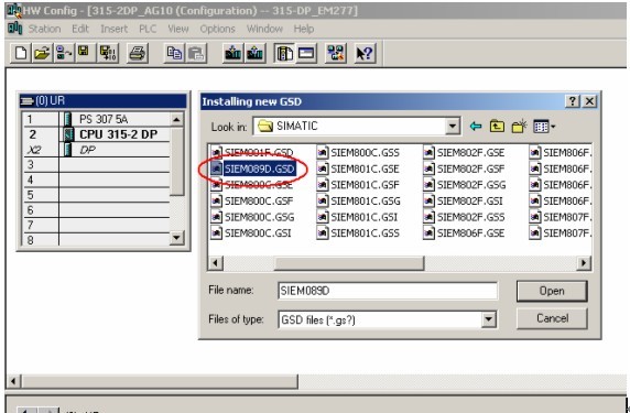 西門子PCS7軟件中GSD文件導入方法  安徽得潤電氣技術有限公司，專業(yè)自動化系統(tǒng)集成商。全國統(tǒng)一客服熱線：400-0551-777