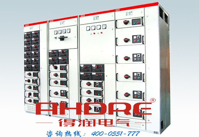 安徽得潤電氣  DRGCS1 低壓抽出式開關(guān)柜 電話：400-0551-777  qq：3176885416