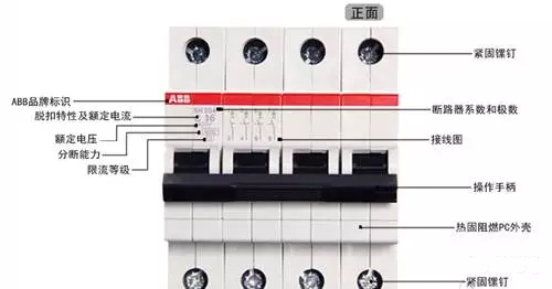 安徽得潤電氣 電器開關柜 成套設備 廠家 價格 電話：400-0551-777 qq：3176885416