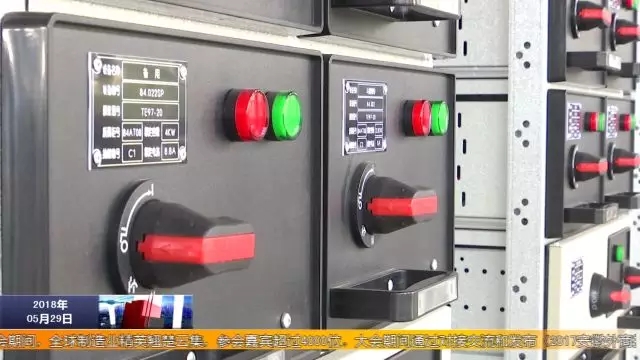 安徽得潤電氣 成套高低壓開關(guān)柜廠家 報(bào)價(jià) 電話：400-0551-777 qq：3176885416