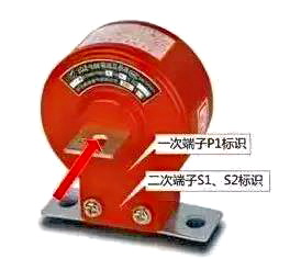 常用型電流互感器