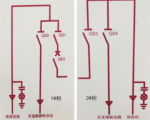 1#、2#原理圖.jpg