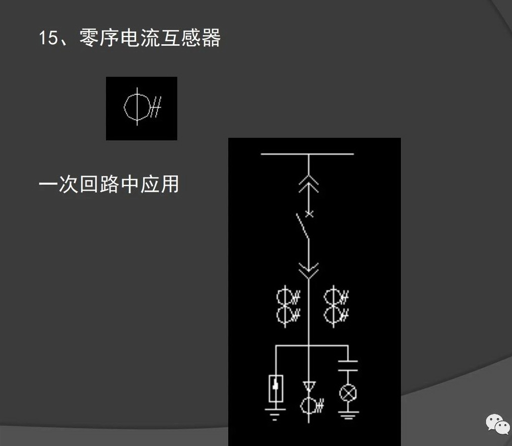 微信圖片_20200421133729.jpg